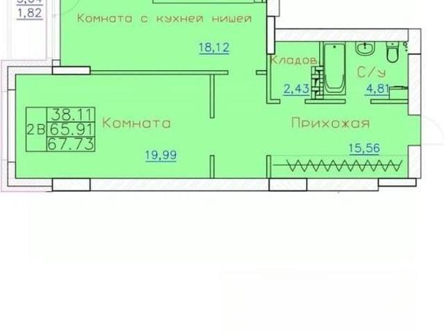 Квартира продажа в Северск, ЗАТО Северск