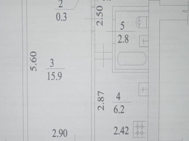 Квартира продажа в Сибай, Башкортостан Респ