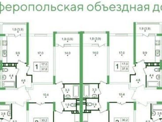 Квартира продажа в Симферополь