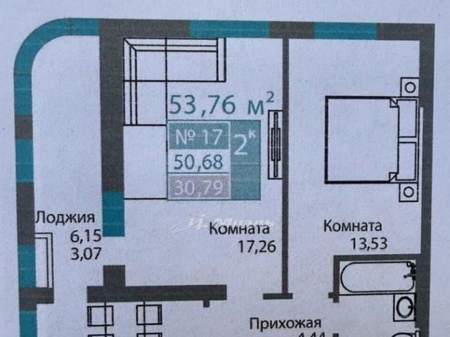 Квартира продажа в Симферополь