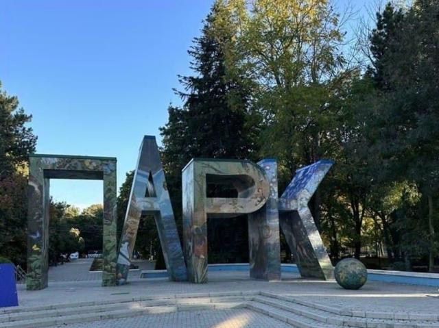 Квартира продажа в Симферополь