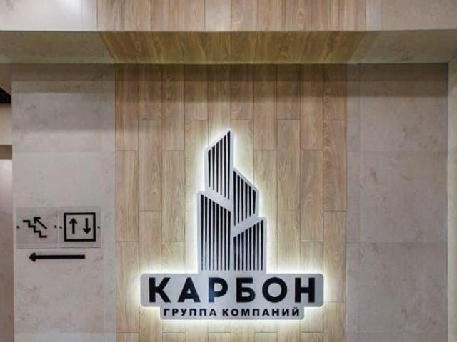Квартира продажа в Симферополь
