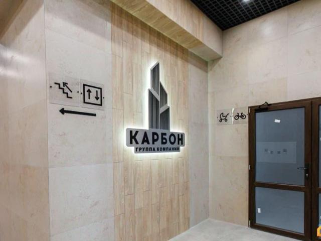 Квартира продажа в Симферополь