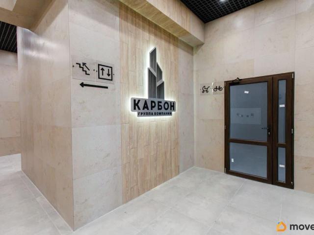 Квартира продажа в Симферополь