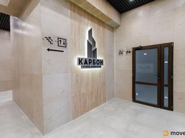 Квартира продажа в Симферополь