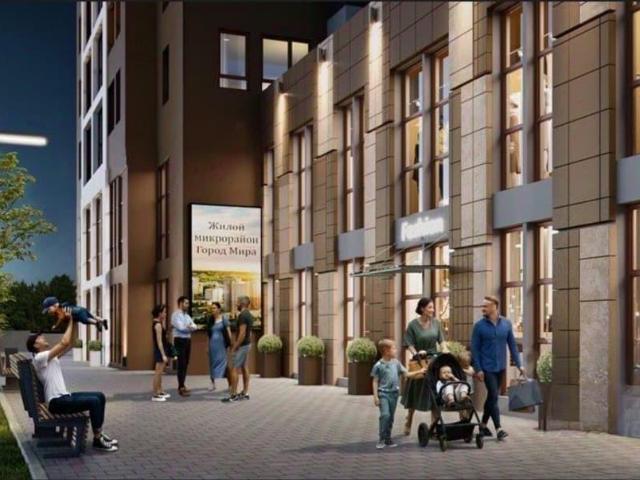 Квартира продажа в Город мира, Симферополь