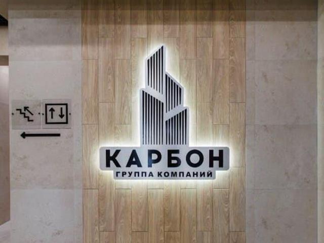 Квартира продажа в Симферополь