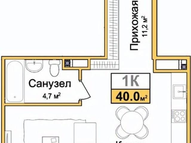 Квартира продажа в Симферополь