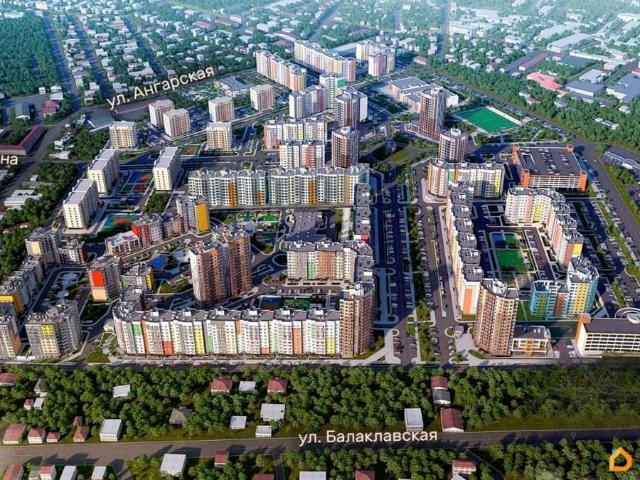 Квартира продажа в Симферополь