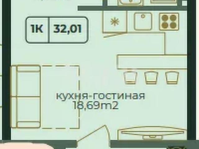 Квартира продажа в Стевеновские холмы, Симферополь
