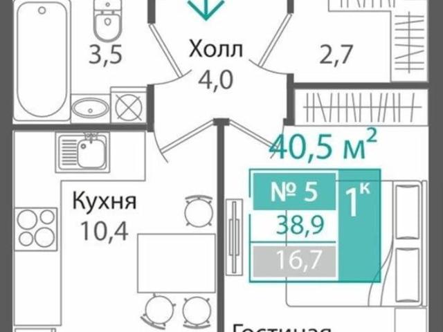 Квартира продажа в Симферополь