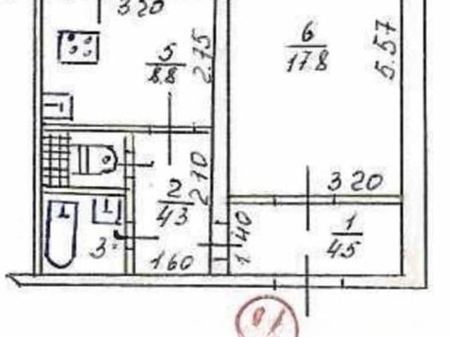 Квартира продажа в Симферополь