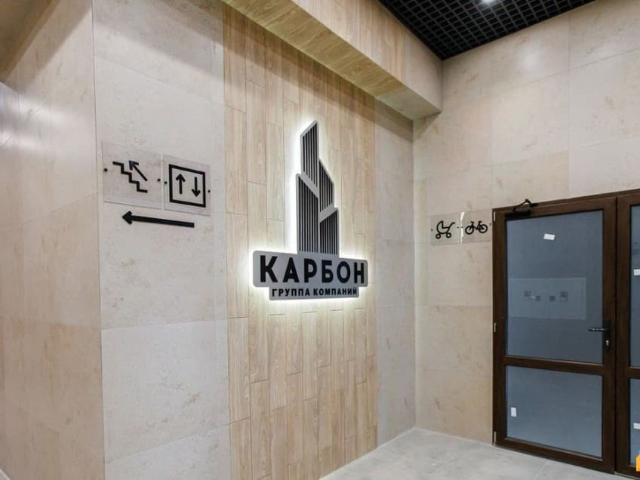 Квартира продажа в Симферополь