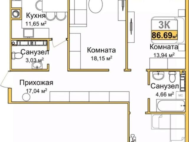 Квартира продажа в Симферополь