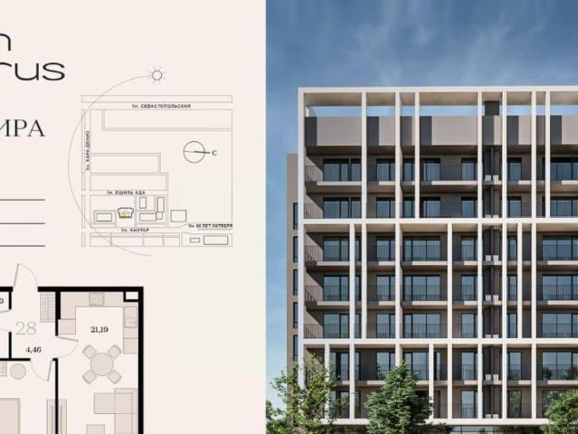 Квартира продажа в Центральный район, Симферополь