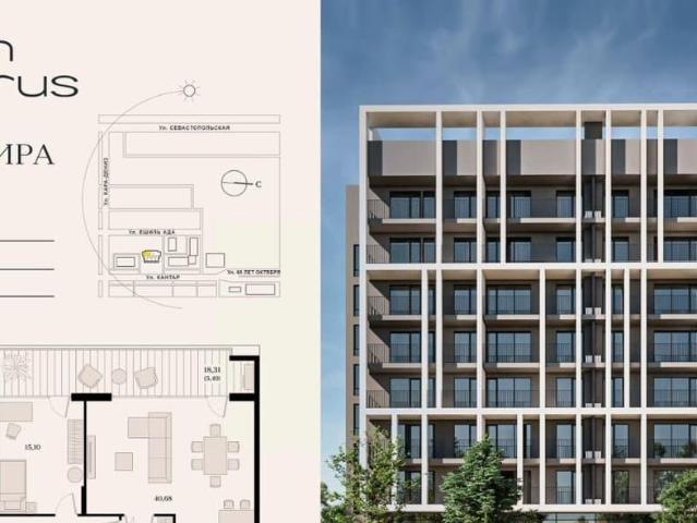 Квартира продажа в Симферополь