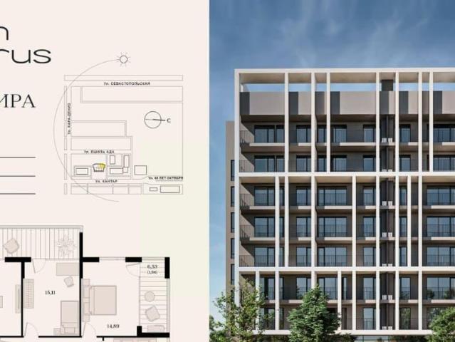 Квартира продажа в Центральный район, Симферополь