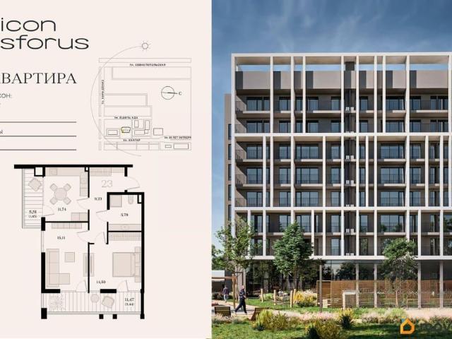 Квартира продажа в Симферополь