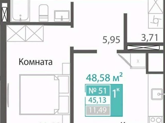 Квартира продажа в Симферополь