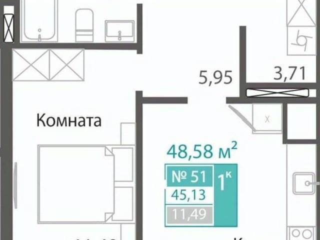 Квартира продажа в Симферополь