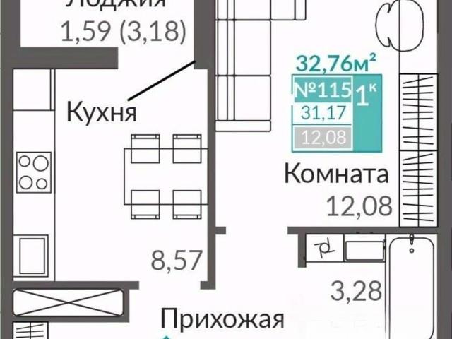 Квартира продажа в Симферополь