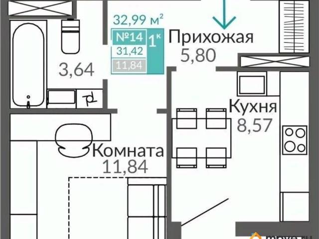Квартира продажа в Симферополь