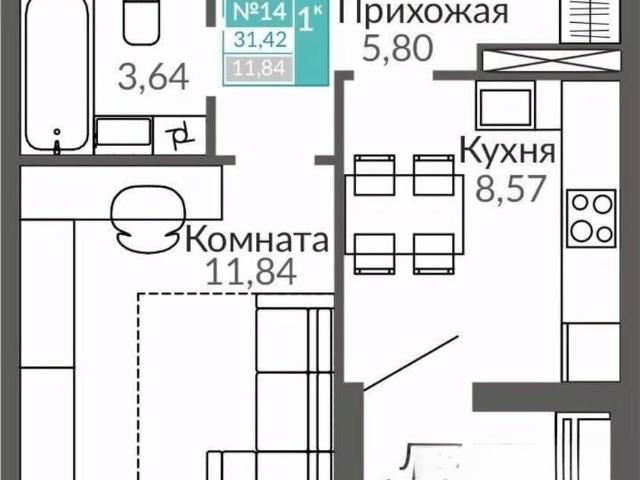 Квартира продажа в Симферополь
