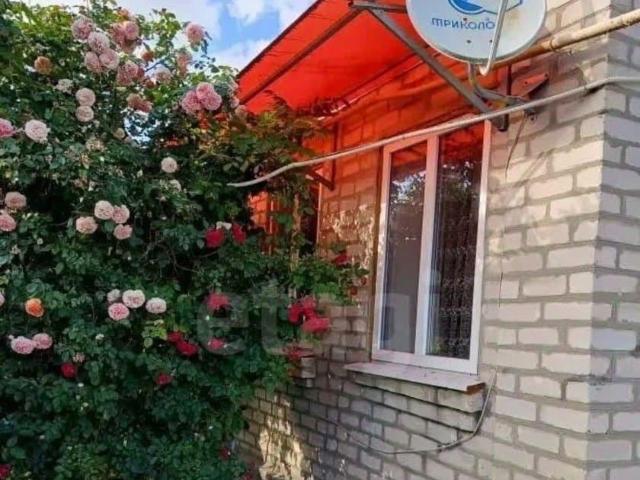 Квартира продажа в Краснодарский Край