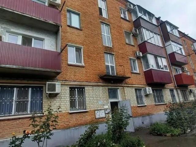 Квартира продажа в Краснодарский Край