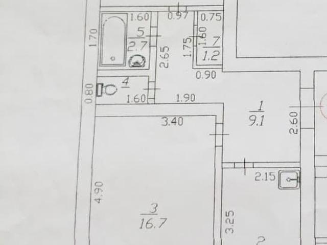 Квартира продажа в Краснодарский Край