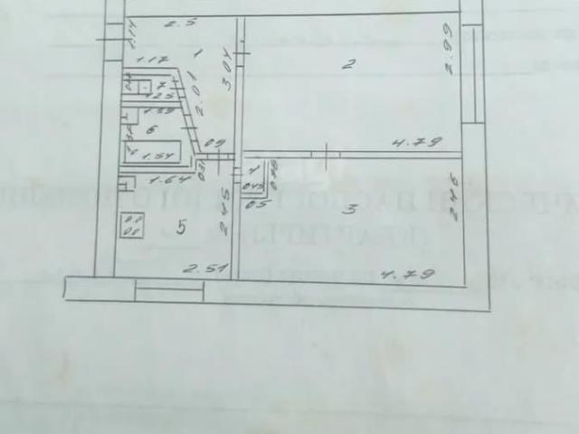 Квартира продажа в Славянск-на-Кубани, Славянский район
