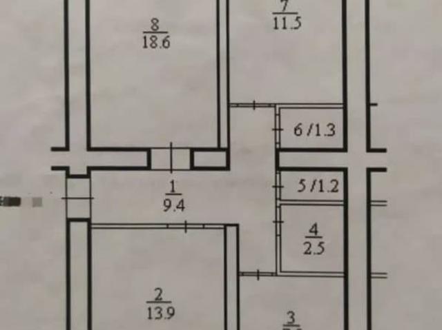 Квартира продажа в Слюдянка, Слюдянский район