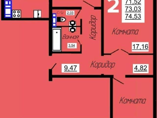 Квартира продажа в Заднепровский район, Смоленская область