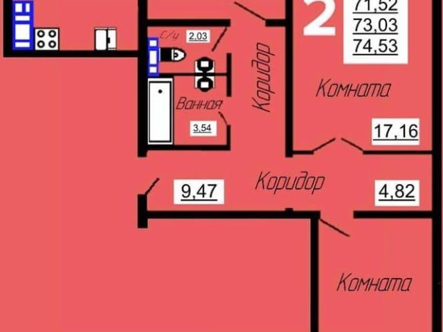 Квартира продажа в Заднепровский район, городской округ Смоленск