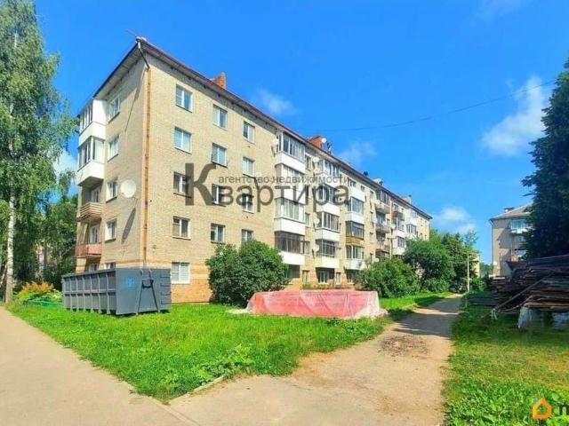 Квартира продажа в Заднепровский район, Смоленская область
