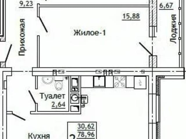 Квартира продажа в Промышленный район, Смоленская область