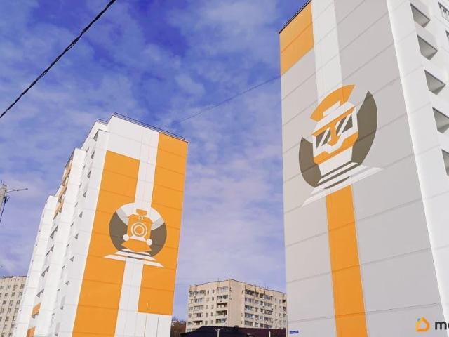 Квартира продажа в Заднепровский район, Смоленская область