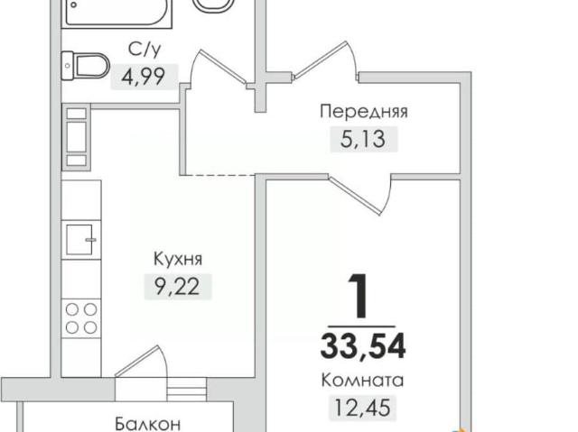 Квартира продажа в Снежинск, Челябинская область