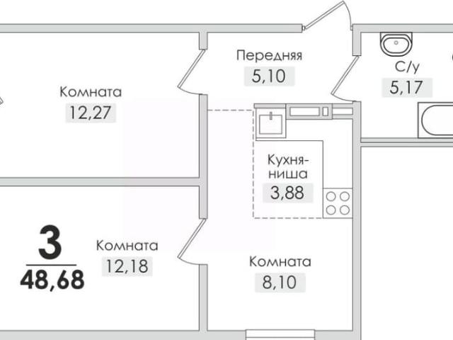 Квартира продажа в Снежинск, Челябинская область