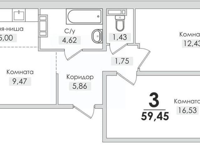 Квартира продажа в Снежинск, Челябинская область