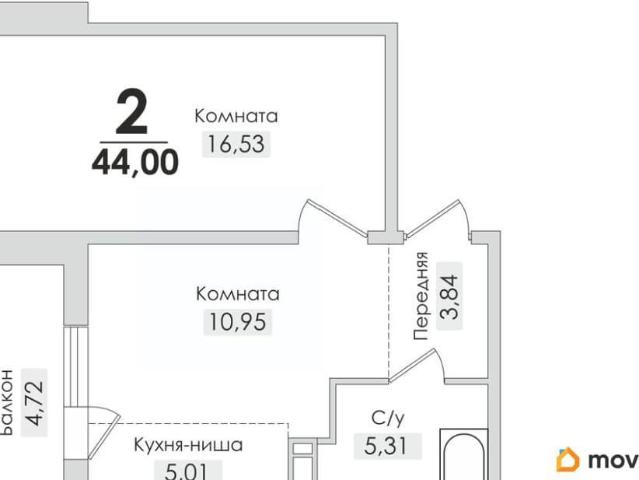 Квартира продажа в Снежинск, Челябинская область