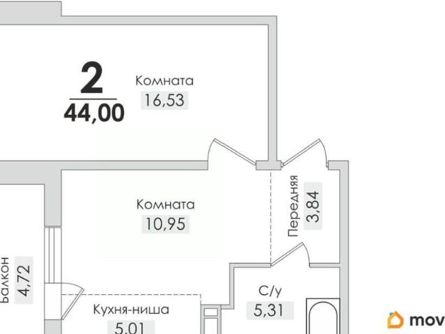 Квартира продажа в Снежинск, Челябинская область