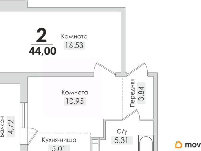 Квартира продажа в Снежинск, Челябинская область
