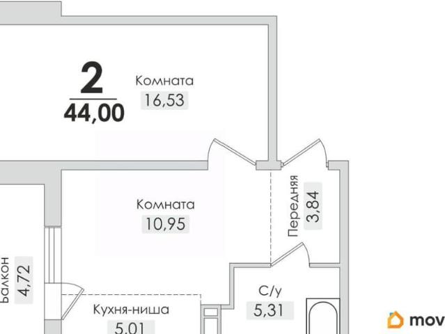Квартира продажа в Снежинск, Челябинская область
