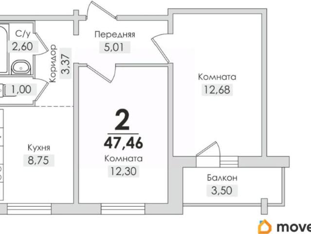 Квартира продажа в Снежинск, Челябинская область