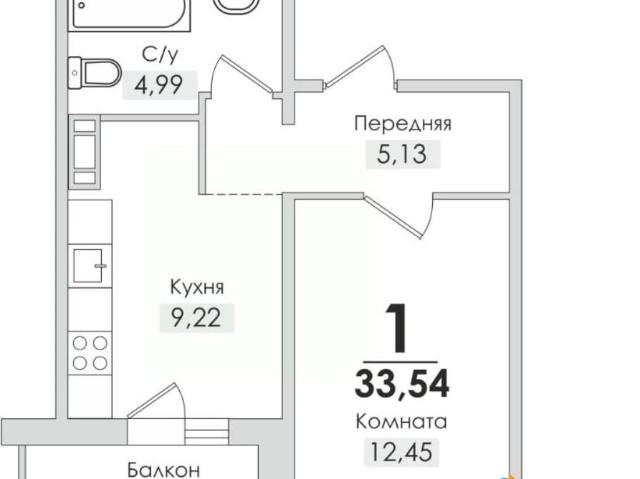 Квартира продажа в Снежинск, Челябинская область