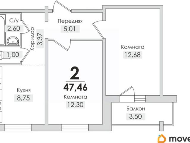 Квартира продажа в Снежинск, Челябинская область