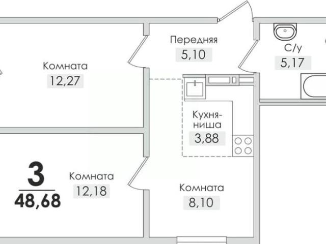 Квартира продажа в Снежинск, Челябинская область
