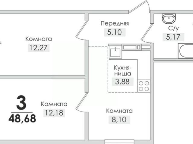 Квартира продажа в Снежинск, Челябинская область