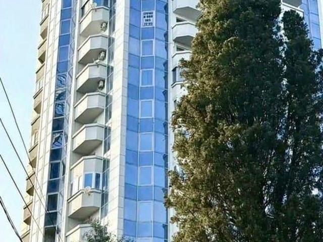 Квартира продажа в Веселое С, Краснодарский Край